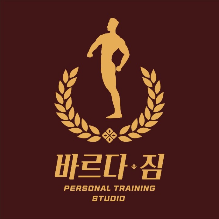 바르다짐