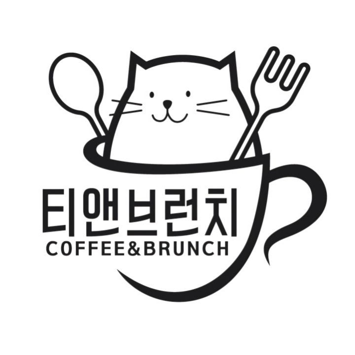 티앤클래스카페