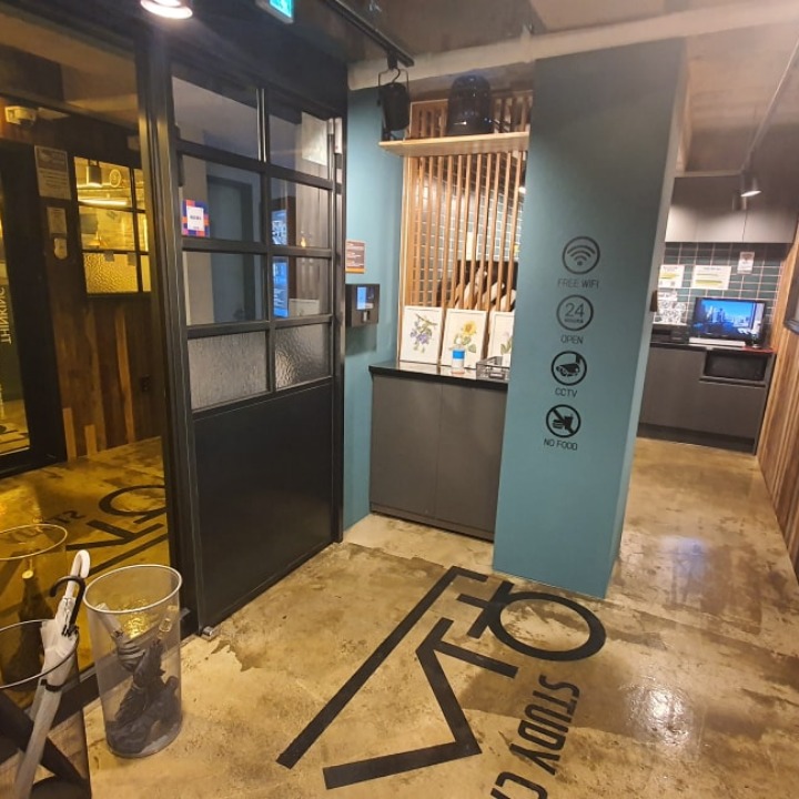 원스스터디카페