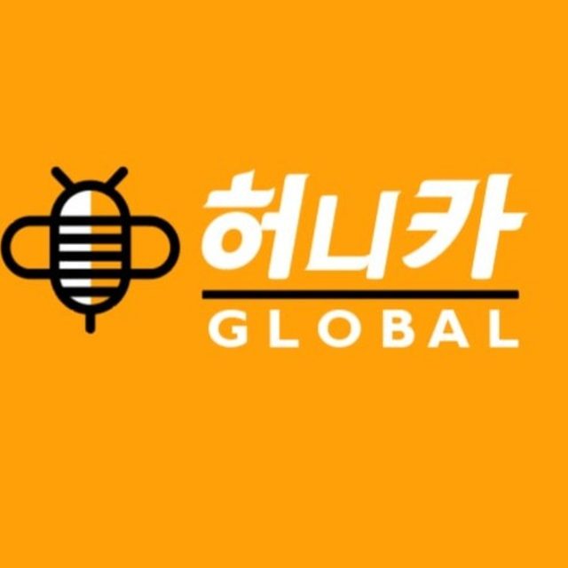 중고차수출 허니카