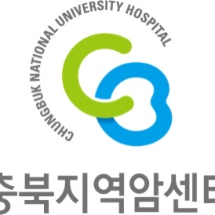 충북지역암센터
