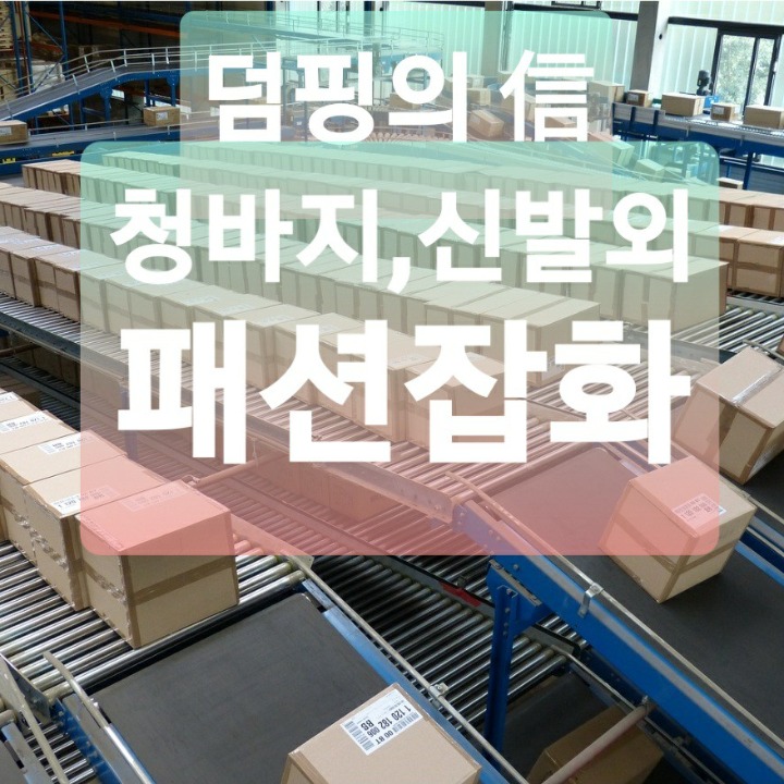 루체