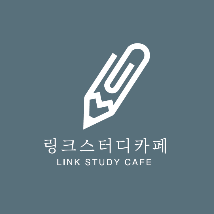 링크스터디카페 남산타운점