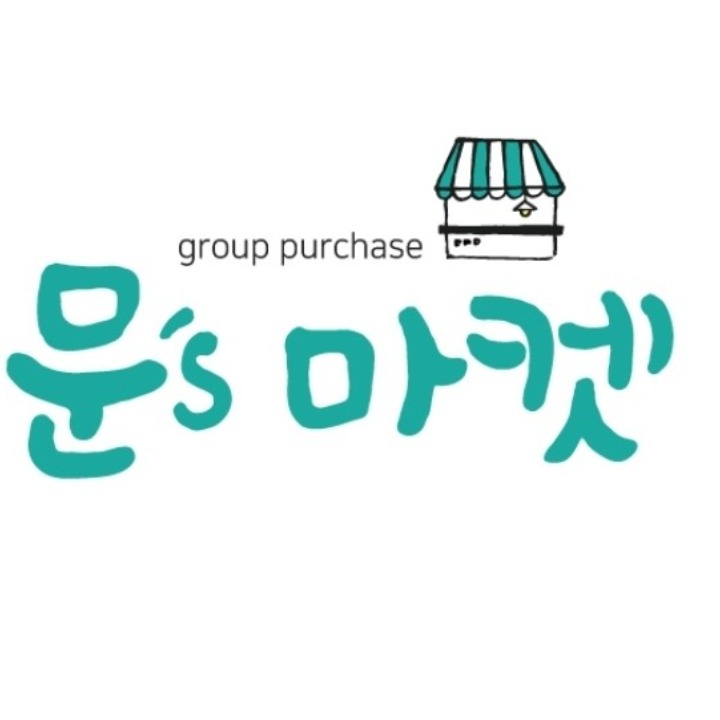 문스마켓