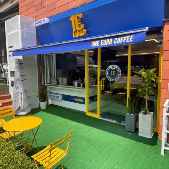 원유로 스페셜티 수지동천점 