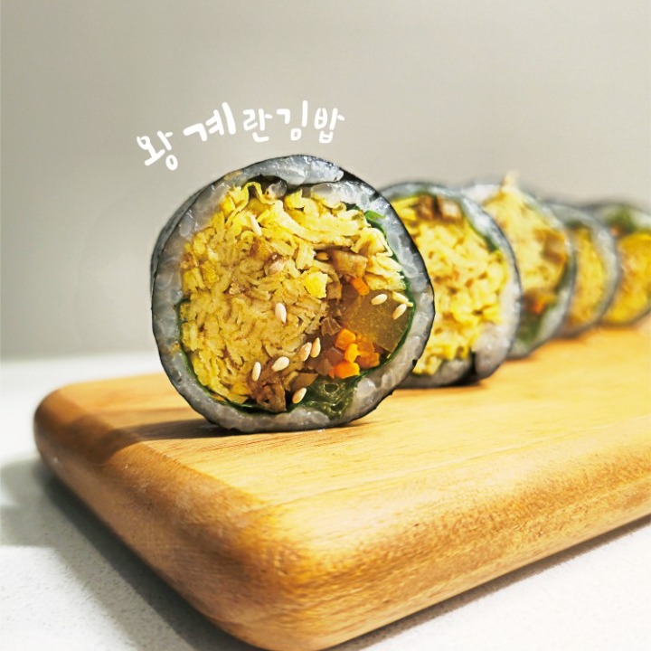태종대김밥