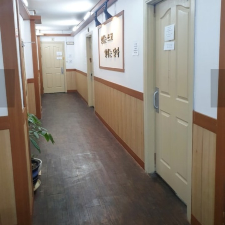 화당독서실