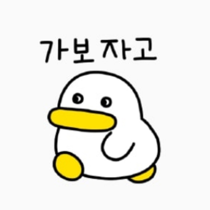 당근비비
