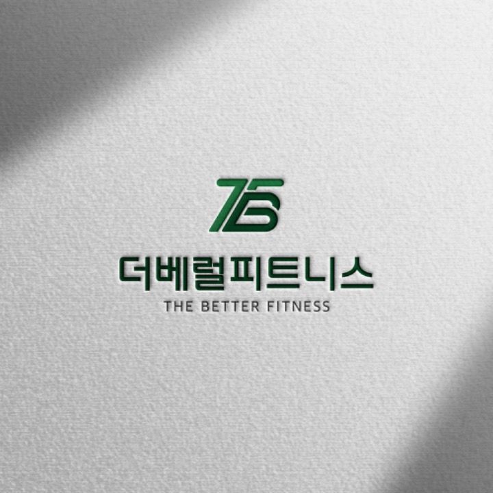 더베럴피트니스 영종도점