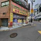 전하공인중개사사무소