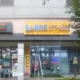 힐스테이트동탄역공인중개사사무소