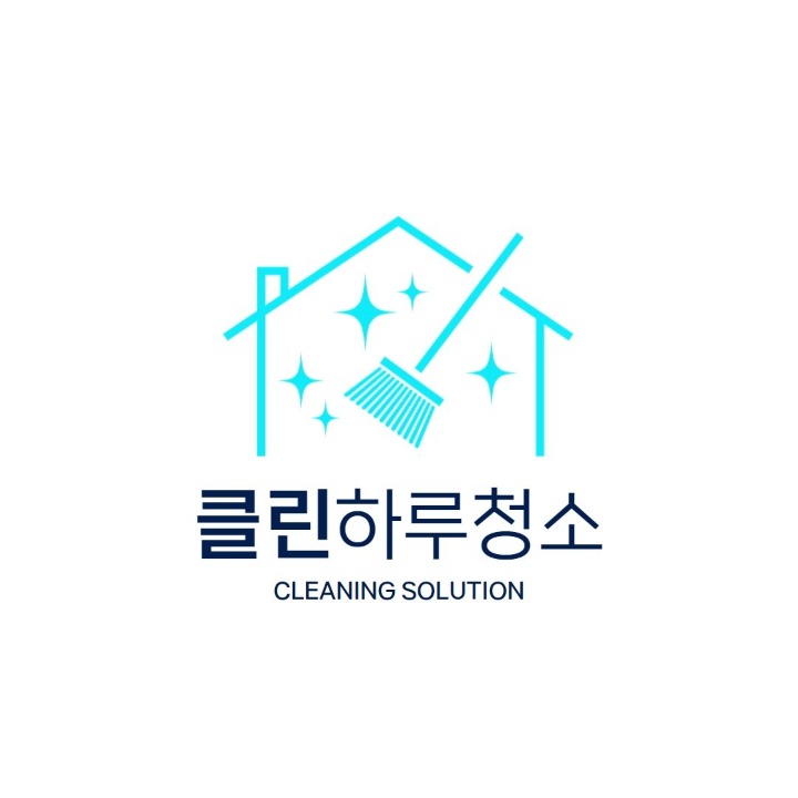 클린원데이