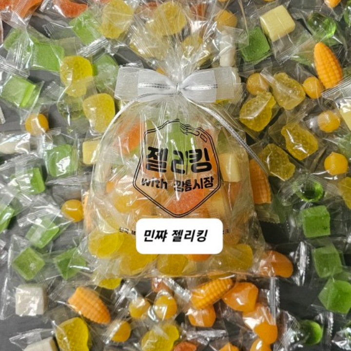 민쨔 젤리킹