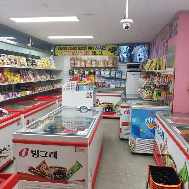 아이러브아이스크림(두산위브점
