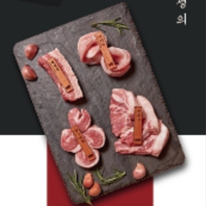 식껍서초직영점