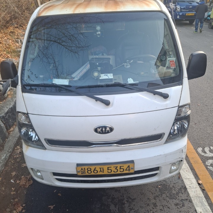 영등포 화물 