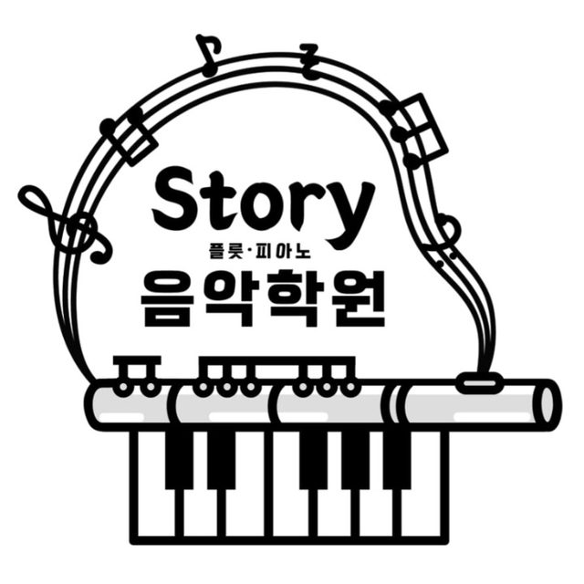플룻,피아노/성인,유아,취미