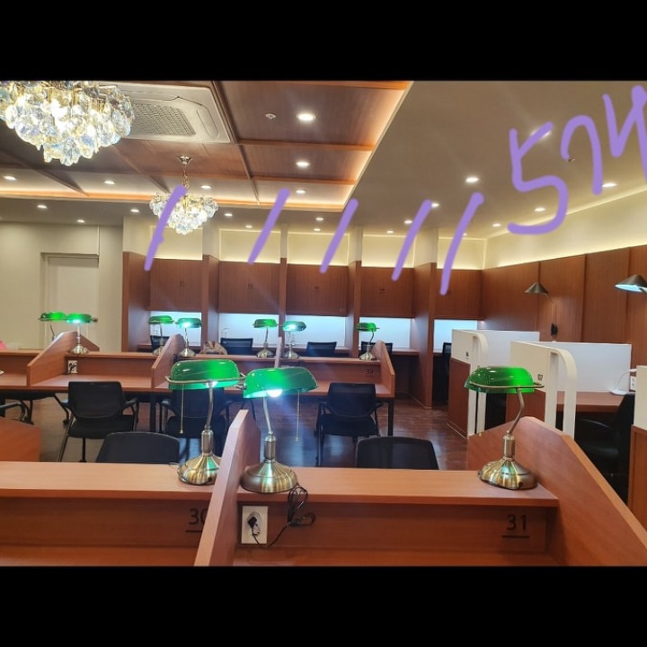 하이클래스스터디카페