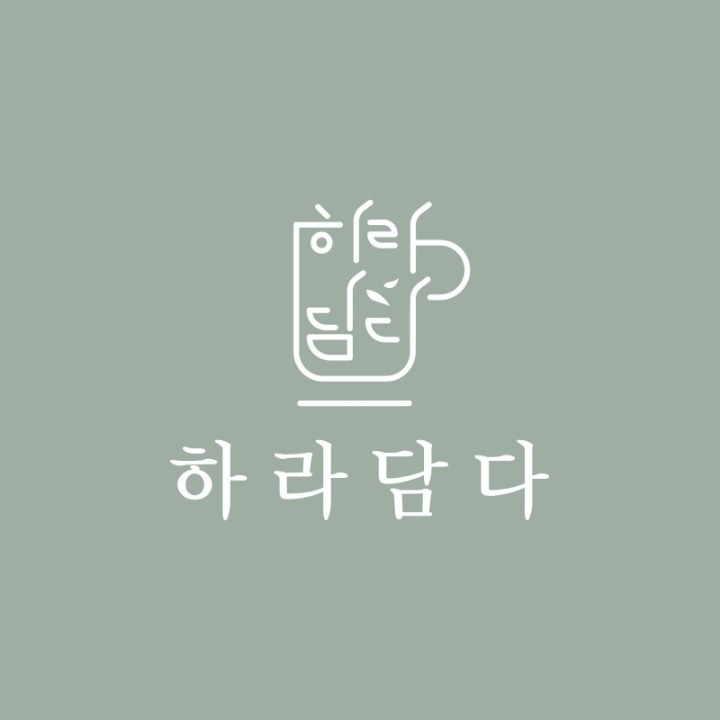 하라담다
