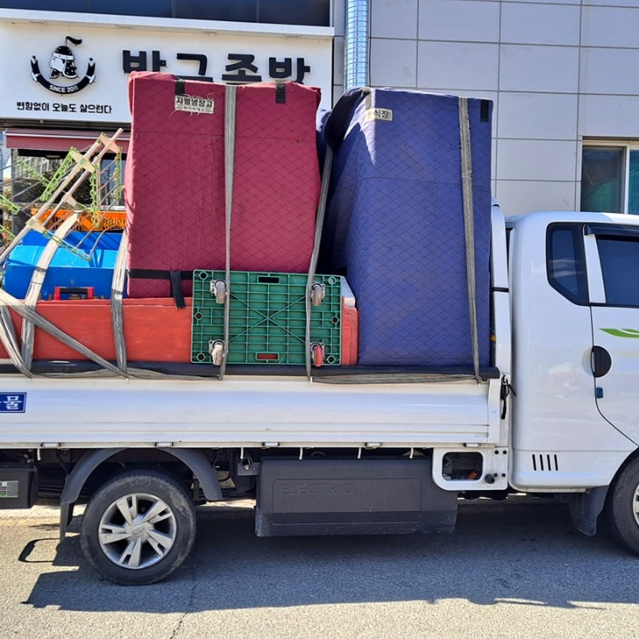 친환경 용달