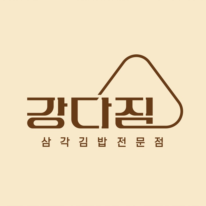 강다짐 양산신도시점