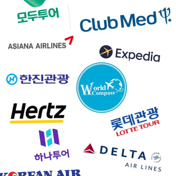 모두투어 강남역점