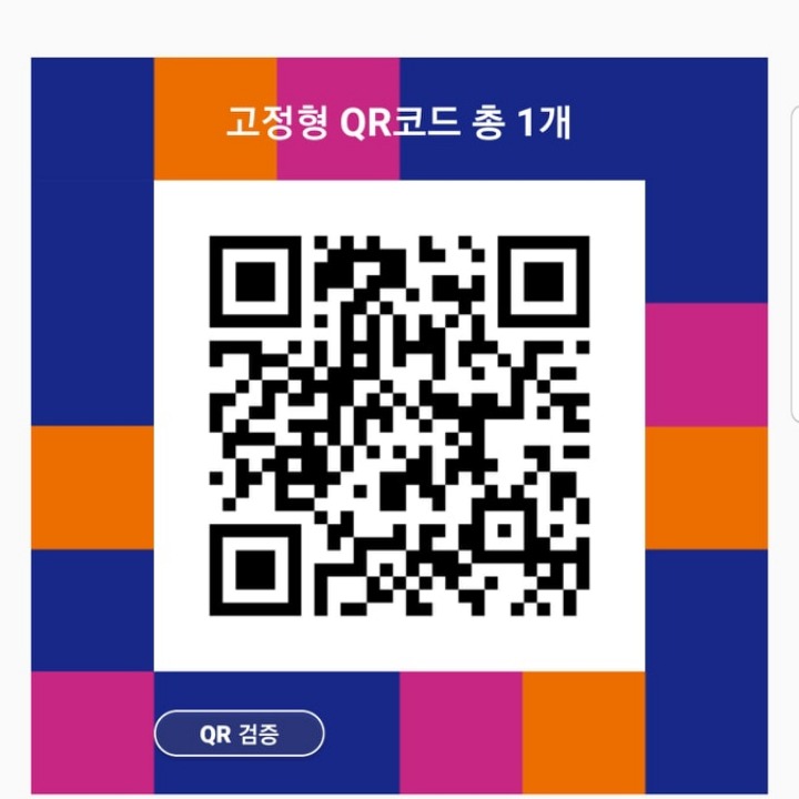강남컴퓨터수리