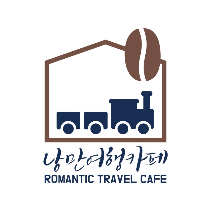 낭만여행카페