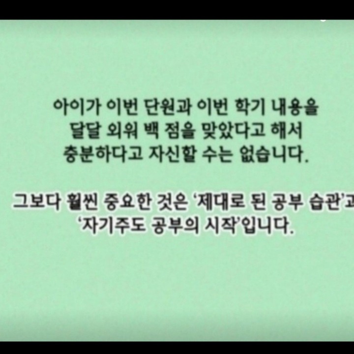 수학과외