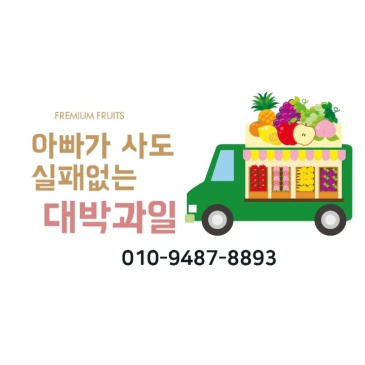 맑음