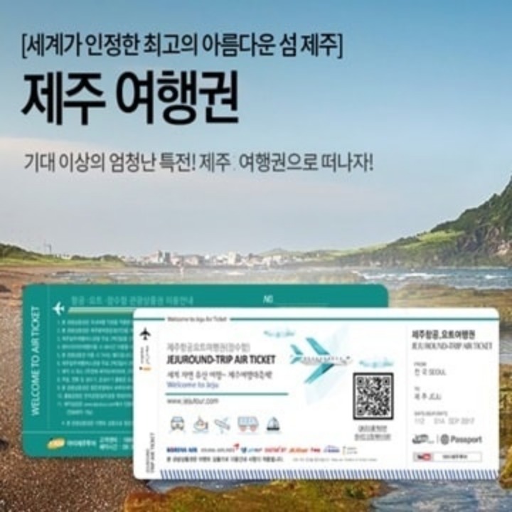 역삼 투어닥터