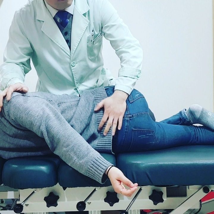 다사랑한��의원