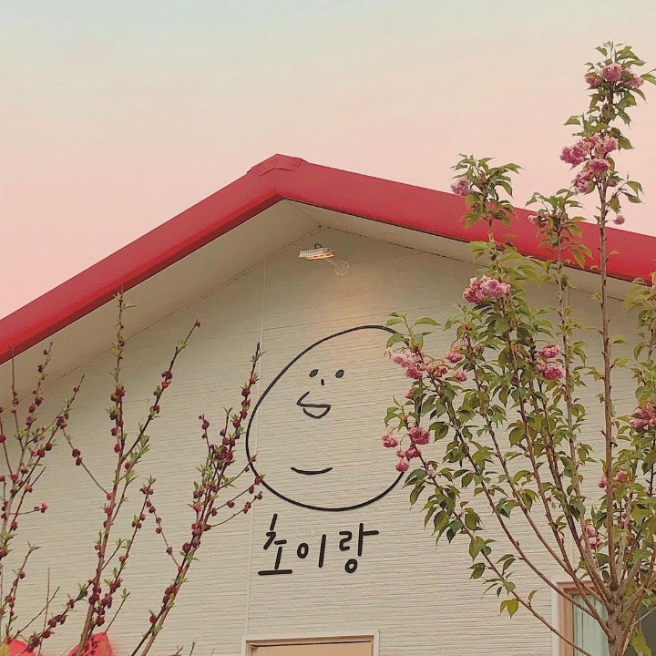초이랑