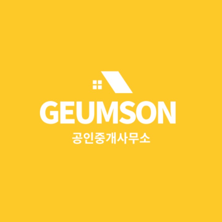 금손공인중개사사무소