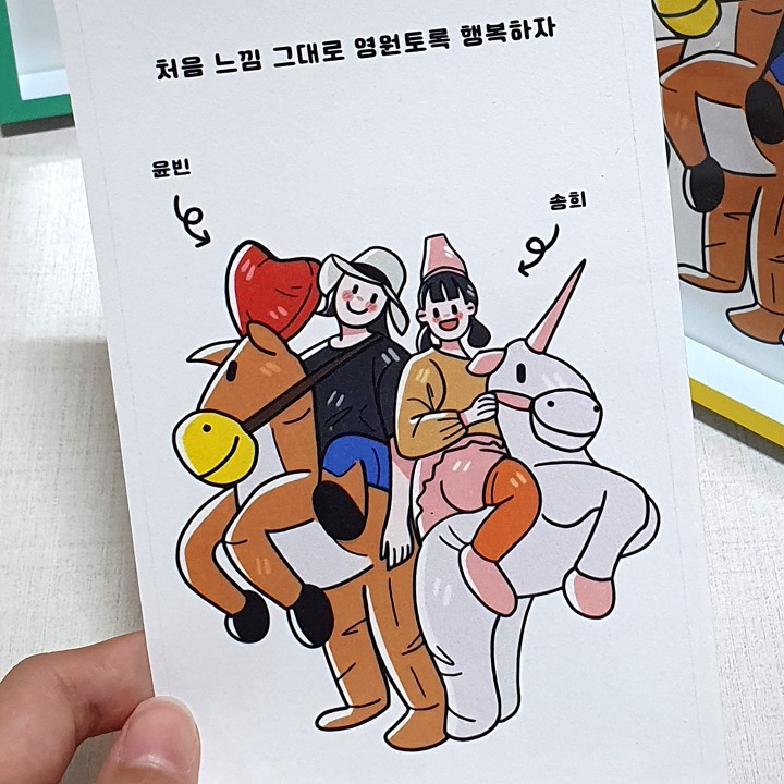모멘트 드로잉