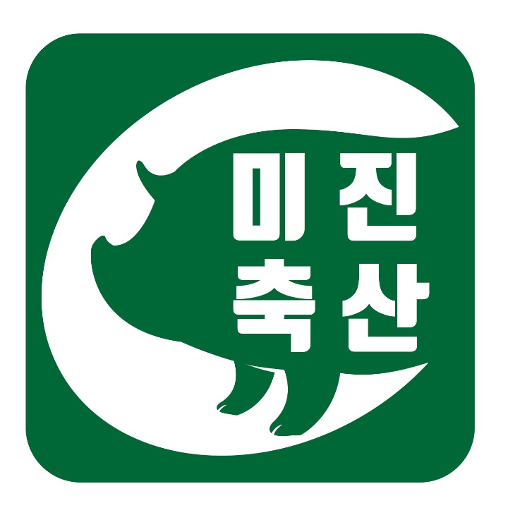 미진축산 장림점