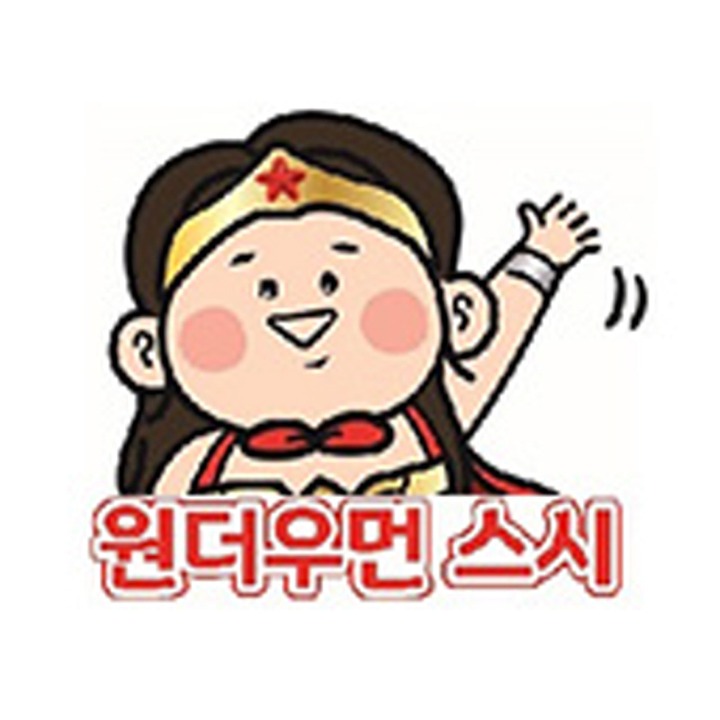 원더우먼스시
