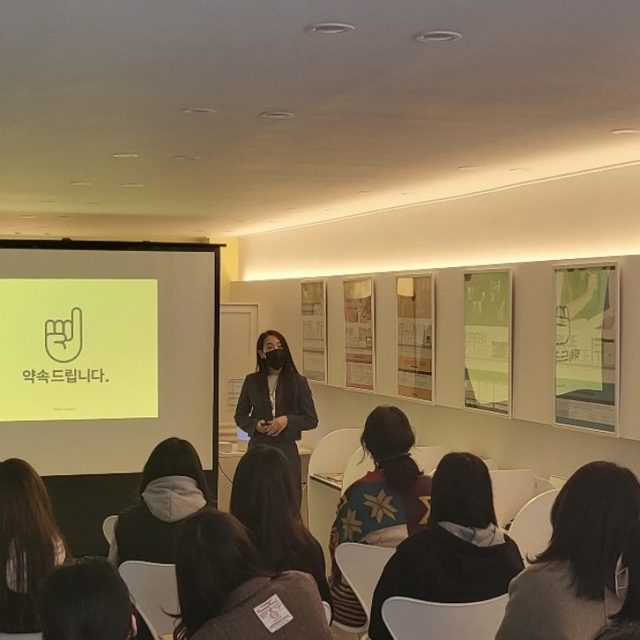 뮤엠영어세종보람교습소 | 동네가게 뮤엠영어세종보람교습소 | 동네가게