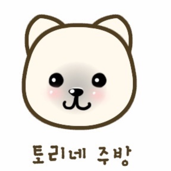 토��리네주방