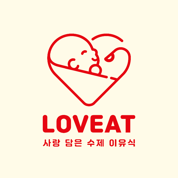 럽잇LOVEAT