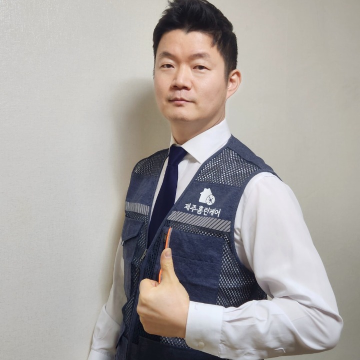 제주홈런케어