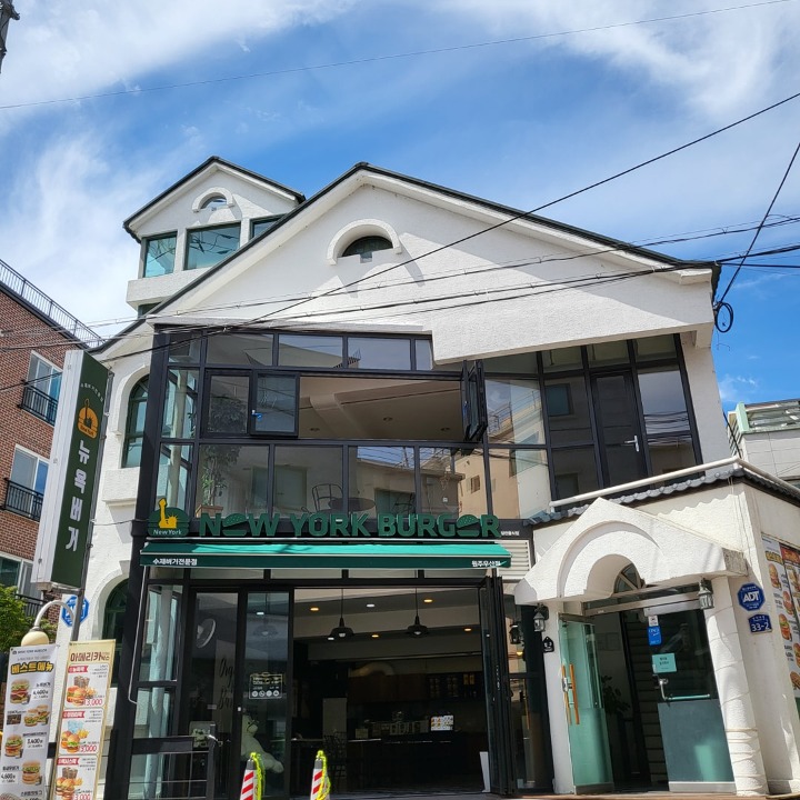 뉴욕버거 원주우산점