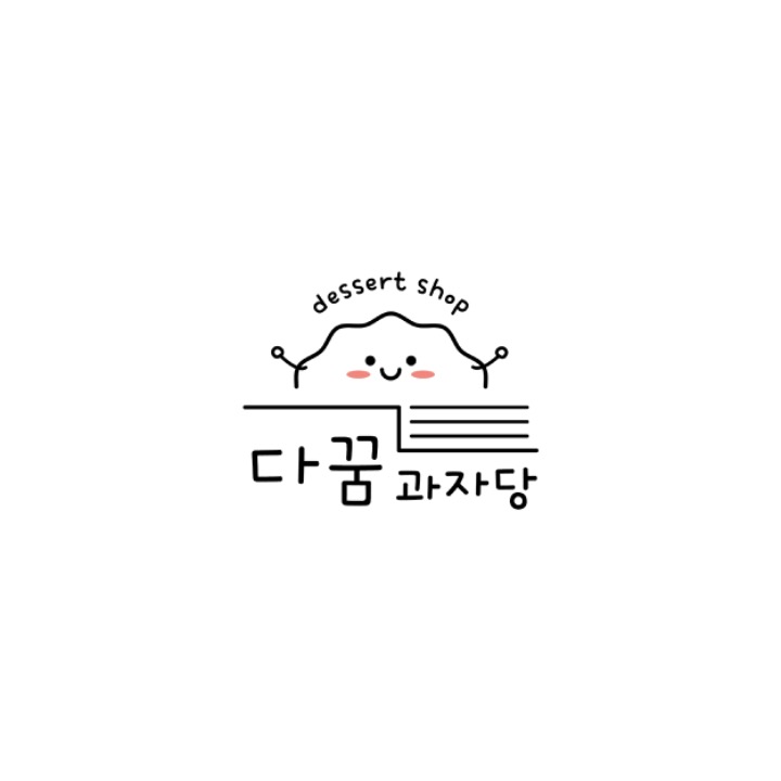 다꿈과자당