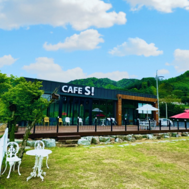 카페에스 CAFE S