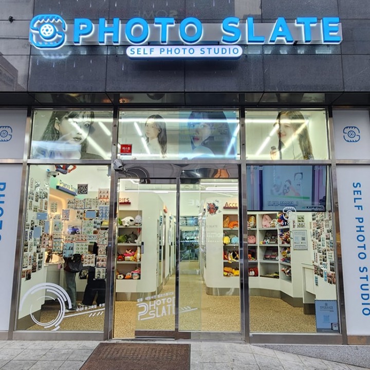 투명사진 포토슬레이트 셀프사진관