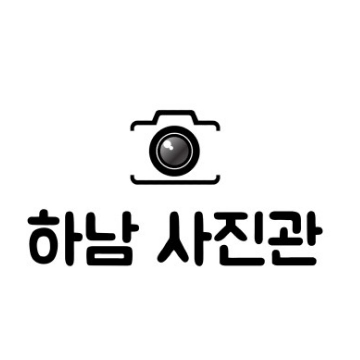 하남 사진관 포시즌살롱