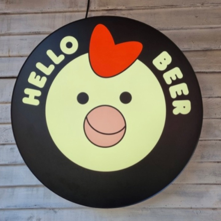 헬로맥주 무실점