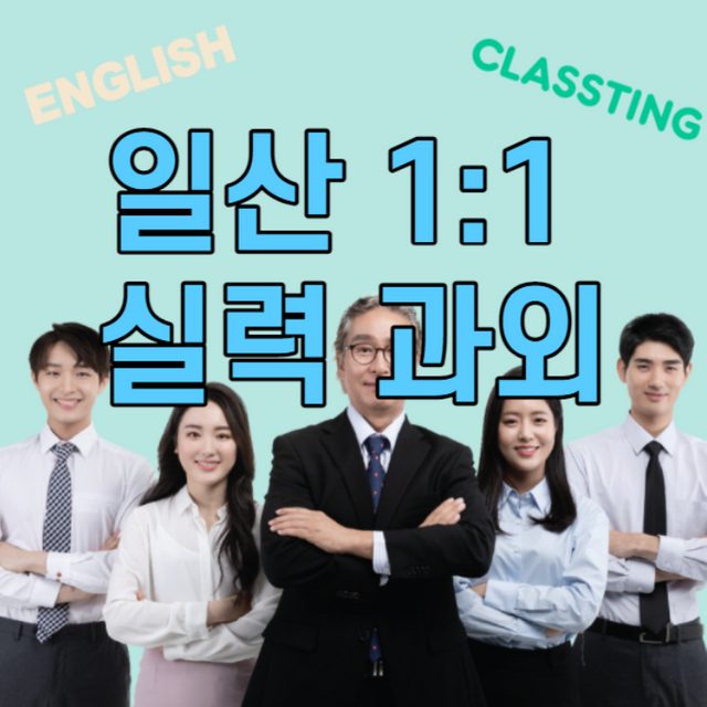 에듀샘