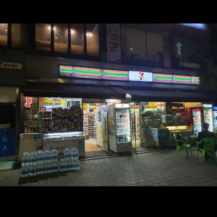 세븐일레븐 시립대본점 