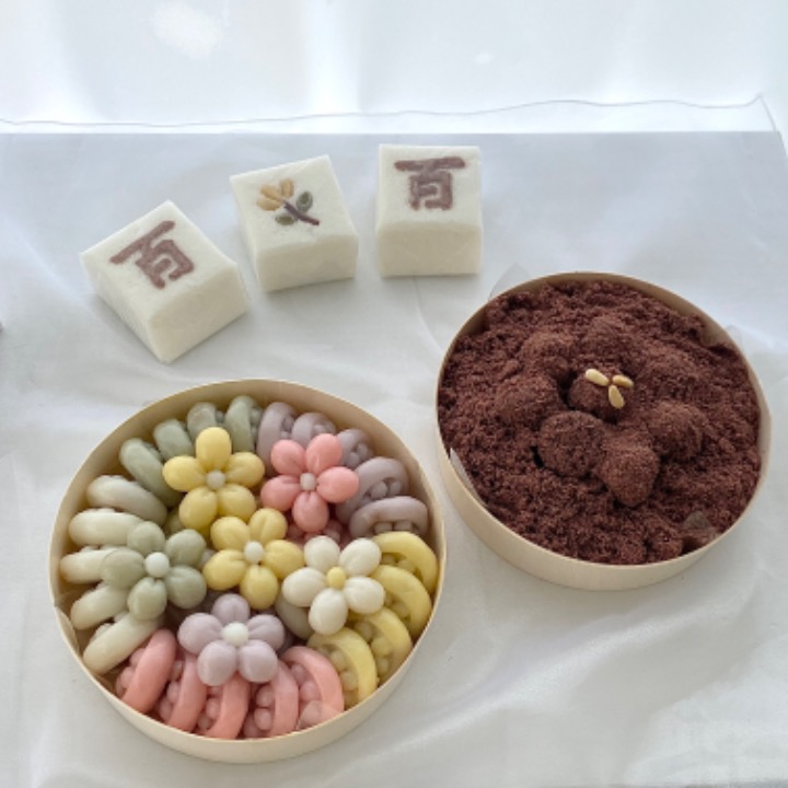 설기로움-창원마산 백일떡 돌떡 답례떡